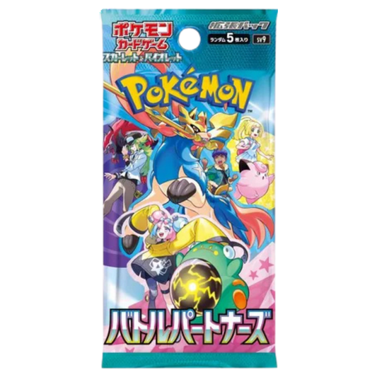 Battle Partner Booster Pack