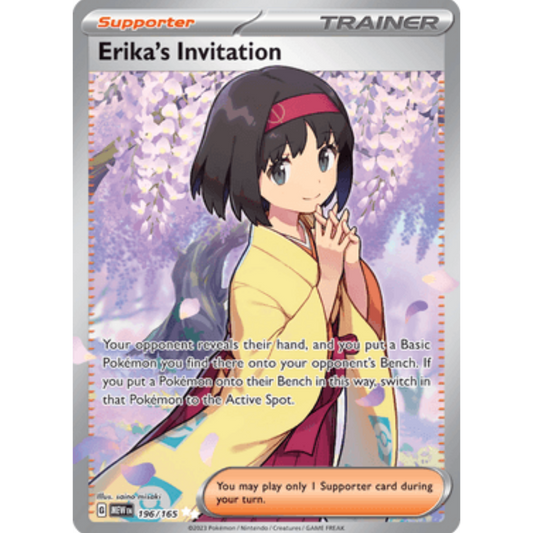 Erika's Invitation (196/165) [Scarlet & Violet: 151]