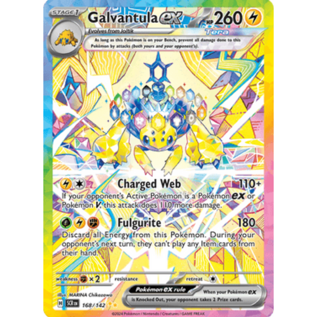 Galvantula ex 168/142  - Holofoil SV07 Stellar Crown - Special Illustration Rare