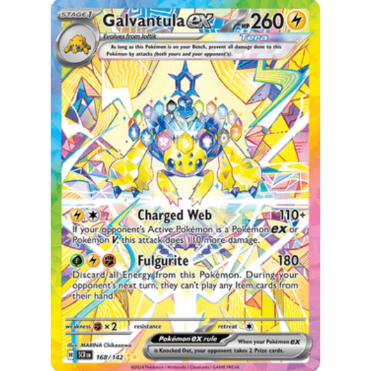 Galvantula ex 168/142  - Holofoil SV07 Stellar Crown - Special Illustration Rare