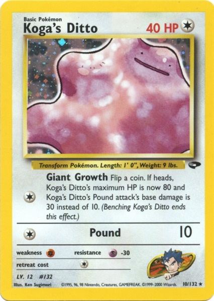 Koga's Ditto 010  Gym Challenge - Holo Rare