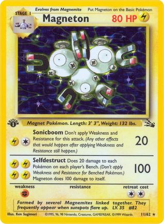 Magneton (11) 011  - 1st Edition Holofoil Fossil - Holo Rare