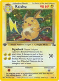 Raichu (14) 014  - Unlimited Holofoil Fossil - Holo Rare