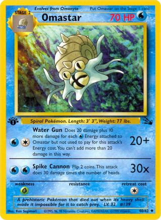 Omastar 040  - Unlimited Fossil - Uncommon