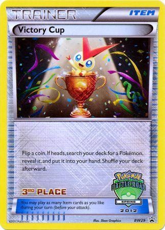 Victory Cup - BW29 (Battle Road Spring 2012) [3rd Place]  - Holofoil Black and White Promos - Promo