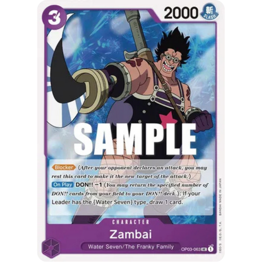 Zambai (OP03-063) - Pillars of Strength