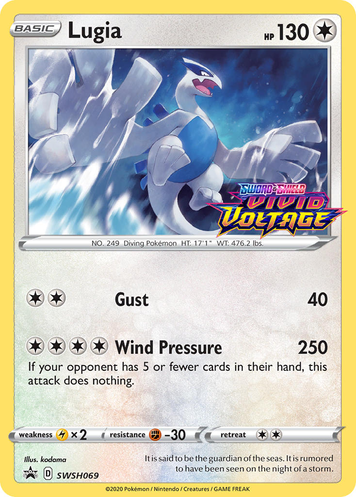 Lugia SWSH069  - Holofoil SWSH Sword & Shield Promo Cards - Promo