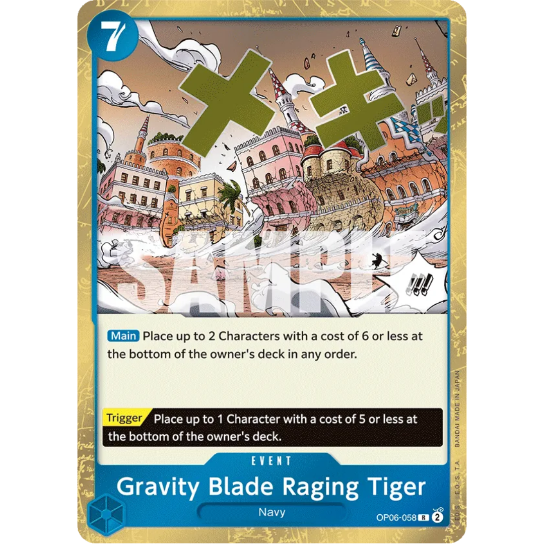 Gravity Blade Raging Tiger (OP06-058) - Wings of the Captain Foil