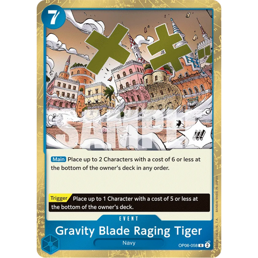 Gravity Blade Raging Tiger (OP06-058) - Wings of the Captain Foil