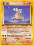 Cubone 050  - Unlimited Jungle - Common