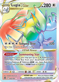 Lugia VSTAR (Secret) (202) 202  - Holofoil SWSH12 Silver Tempest - Secret Rare