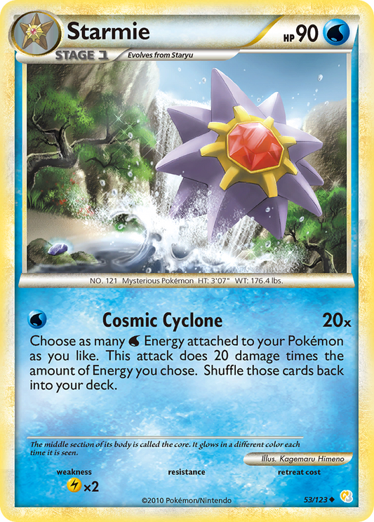 Starmie 053  HeartGold SoulSilver - Uncommon
