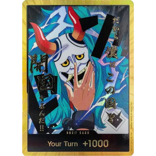 DON!! Card (Yamato) (Gold) - Premium Booster -The Best- Vol. 2 Foil