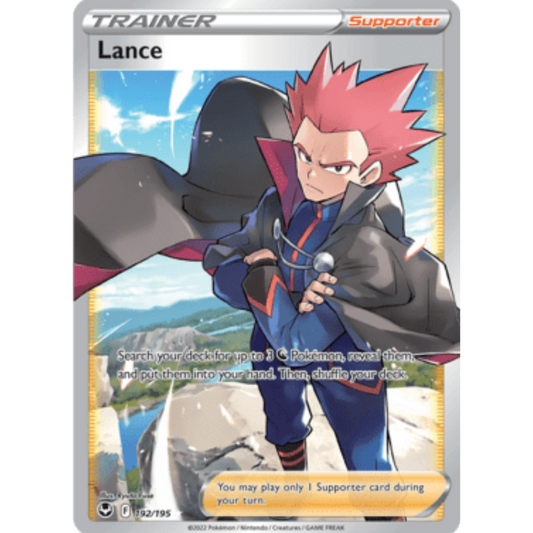 Lance (192/195) [Sword & Shield: Silver Tempest]