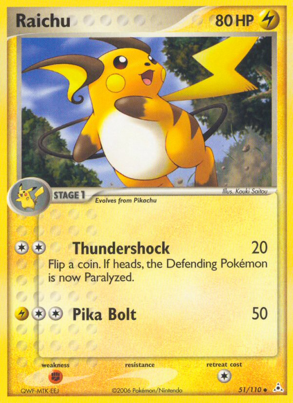 Raichu  Holon Phantoms - Uncommon