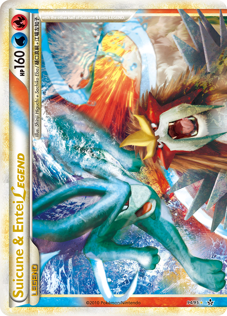 Suicune & Entei Legend (Top)  - Holofoil Unleashed - Ultra Rare