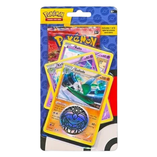 Premium Checklane Blister [Gallade]