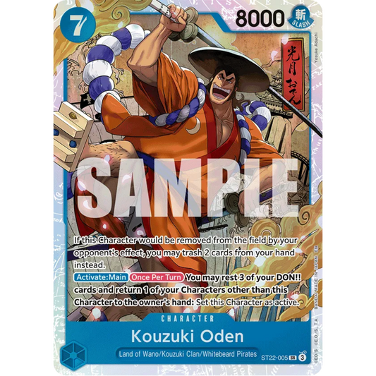 Kouzuki Oden (ST22-005) - Starter Deck 22: Ace & Newgate Foil
