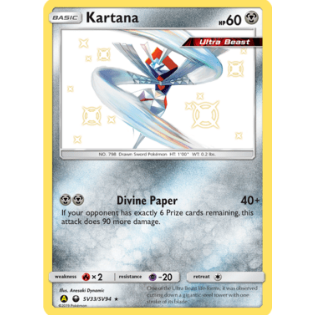 Kartana SV33/SV94  - Holofoil Hidden Fates Shiny Vault - Shiny Holo Rare