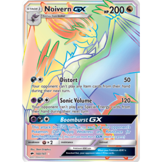Noivern GX (160/147) [Sun & Moon: Burning Shadows]