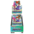 Battle Region Booster Box