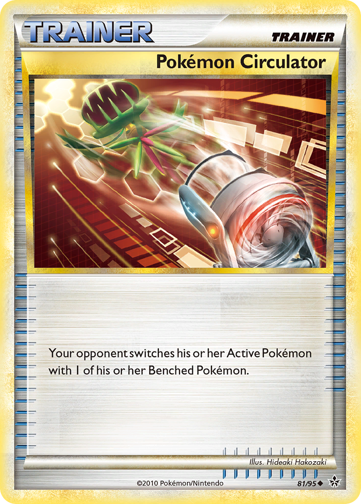 Pokemon Circulator  Unleashed - Uncommon