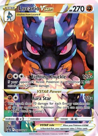 Lucario VSTAR SWSH291  - Holofoil SWSH Sword & Shield Promo Cards - Promo