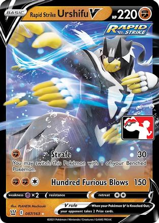 Rapid Strike Urshifu V  - Holofoil Prize Pack Series Cards - Ultra Rare