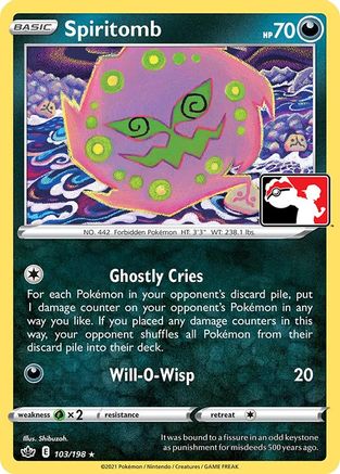 Spiritomb  - Holofoil Prize Pack Series Cards - Rare
