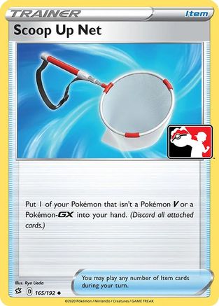 Scoop Up Net  Prize Pack Series Cards - Uncommon