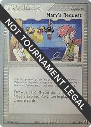 Mary's Request - 2006 (Jason Klaczynski) 086  World Championship Decks - Uncommon