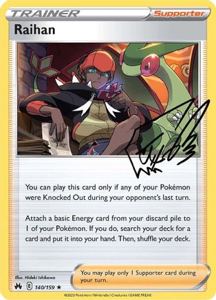 Raihan 140  - Holofoil SWSH Crown Zenith - Holo Rare
