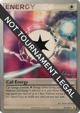 Call Energy - 2008 (Jason Klaczynski) 092  World Championship Decks - Uncommon