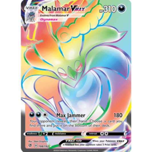 Malamar VMAX (198/192) [Sword & Shield: Rebel Clash]