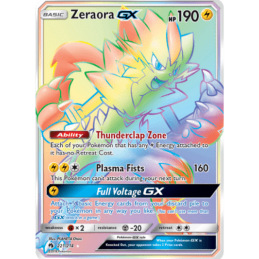Zeraora GX (Secret) 221  - Holofoil SM  Lost Thunder - Secret Rare