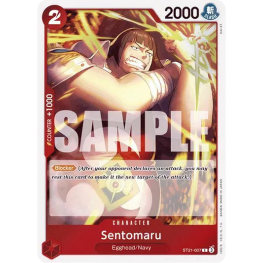 Sentomaru (ST21-007) - Starter Deck EX: Gear 5 Foil