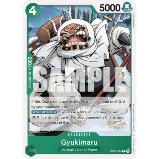 Gyukimaru (OP12-024) - Legacy of the Master