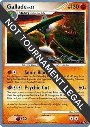 Gallade 002  World Championship Decks - Rare