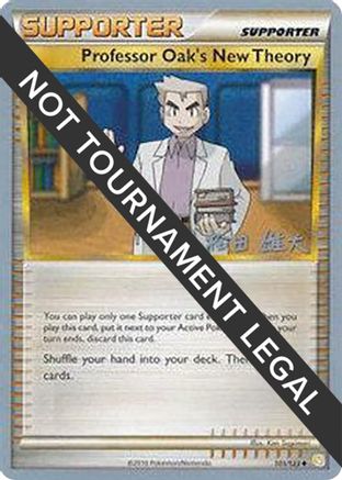 Professor Oak's New Theory - 2010 (Yuta Komatsuda) 101  World Championship Decks - Uncommon