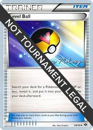 Level Ball - 2012 (Chase Moloney) 089  World Championship Decks - Uncommon