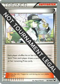 N - 2013 (Ian Whiton) 096  World Championship Decks - Uncommon