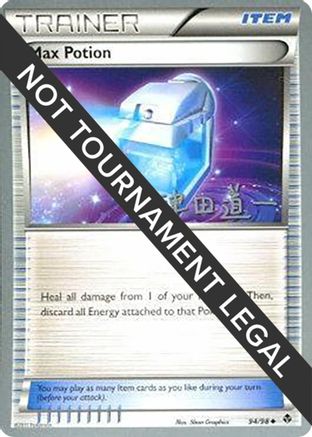 Max Potion - 2014 (Michikazu Tsuda) 094  World Championship Decks - Uncommon
