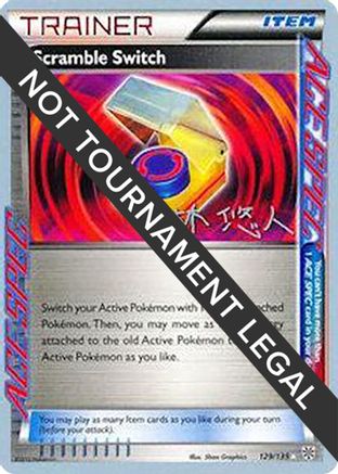 Scramble Switch - 2014 (Haruto Kobayashi) 129  World Championship Decks - Rare