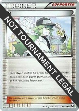 N - 2015 (Patrick Martinez) 096  World Championship Decks - Uncommon