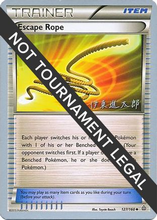 Escape Rope - 2016 (Shintaro Ito) 127  World Championship Decks - Uncommon