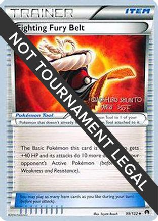 Fighting Fury Belt - 2016 (Shunto Sadahiro) 099  World Championship Decks - Uncommon