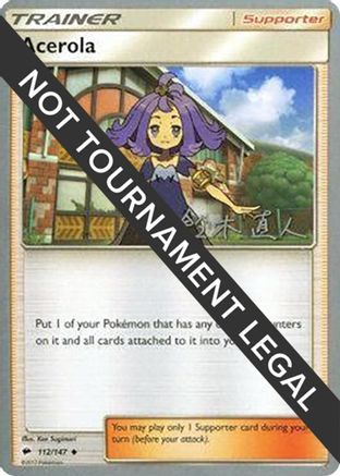 Acerola - 2017 (Naoto Suzuki) 112  World Championship Decks - Uncommon