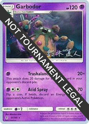 Garbodor (51) 051  World Championship Decks - Rare