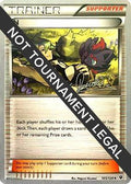 N - 2017 (Diego Cassiraga) 105  World Championship Decks - Uncommon