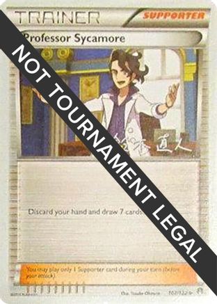 Professor Sycamore - 2017 (Naoto Suzuki) 107  World Championship Decks - Uncommon